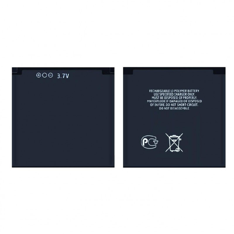 Battery For Nokia BP-6M Battery For Nokia BP-6M